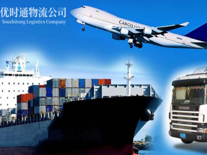 东方农场到加拿大空运锂电池注意事项